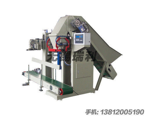 Półautomatyczna maszyna do pakowania węgla drzewnego / węglowego 220V - 380V